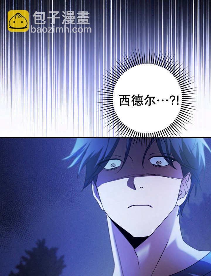 第28话79