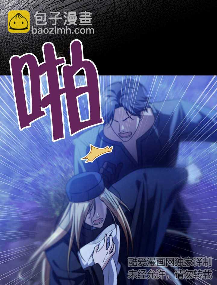 第28话81