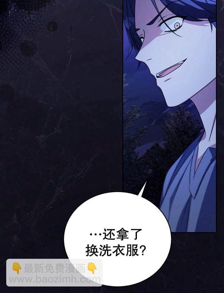 第28话92
