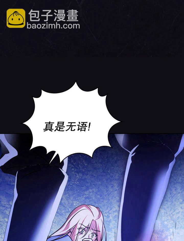 第28话93