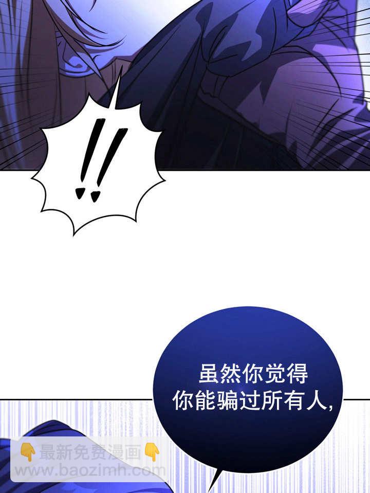第28话96