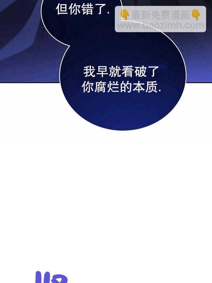 第28话98