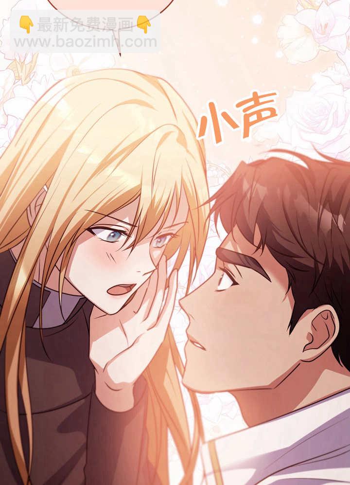 第29话100