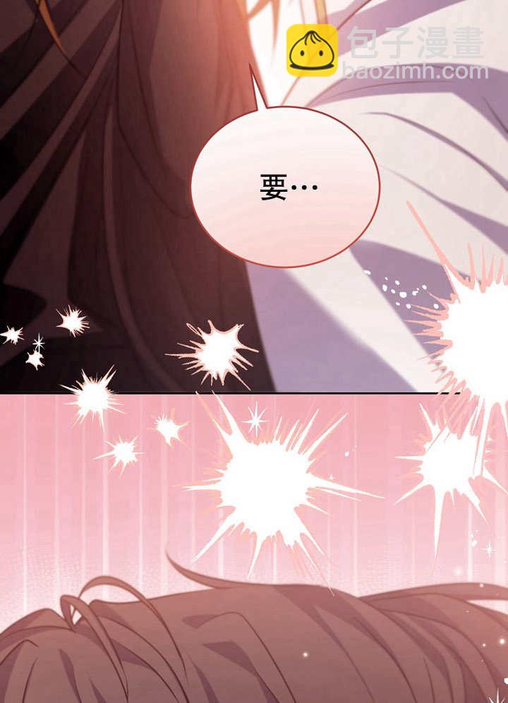 第29话105