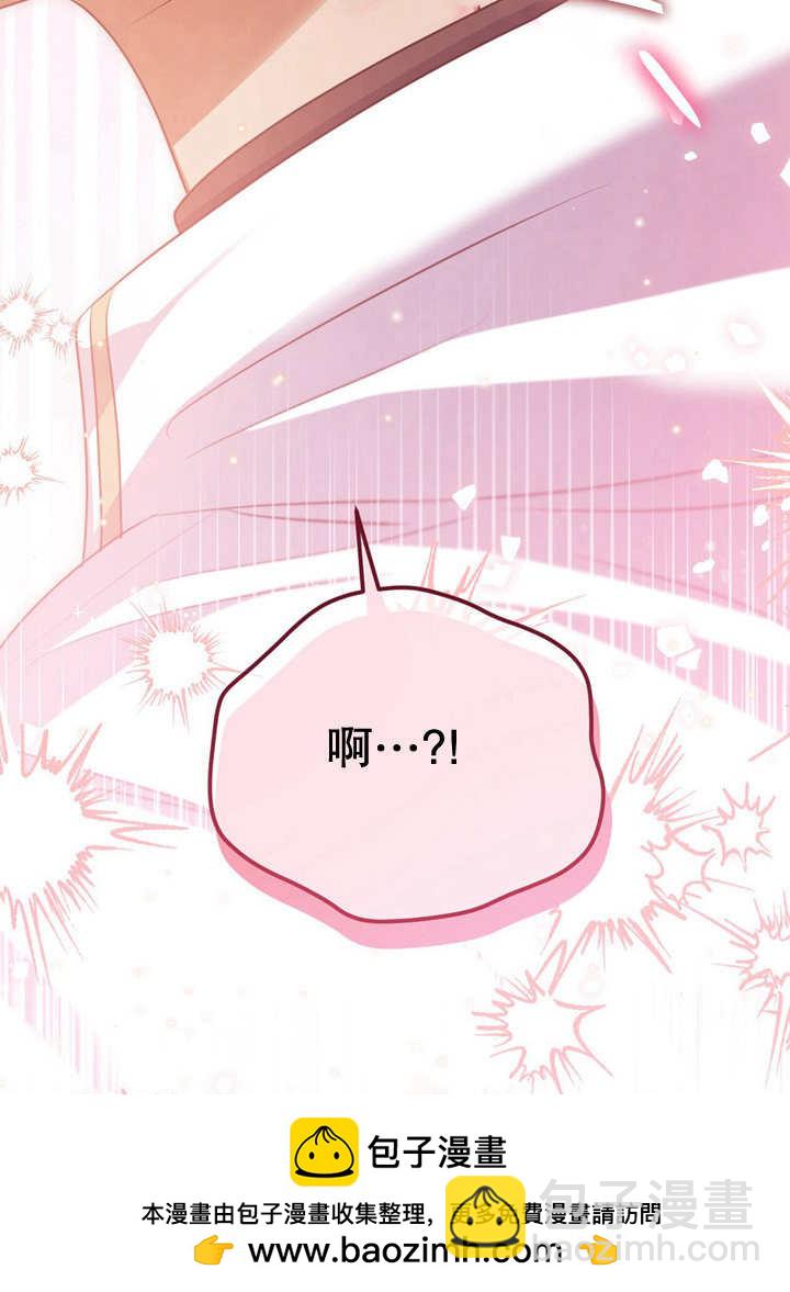 第29话107