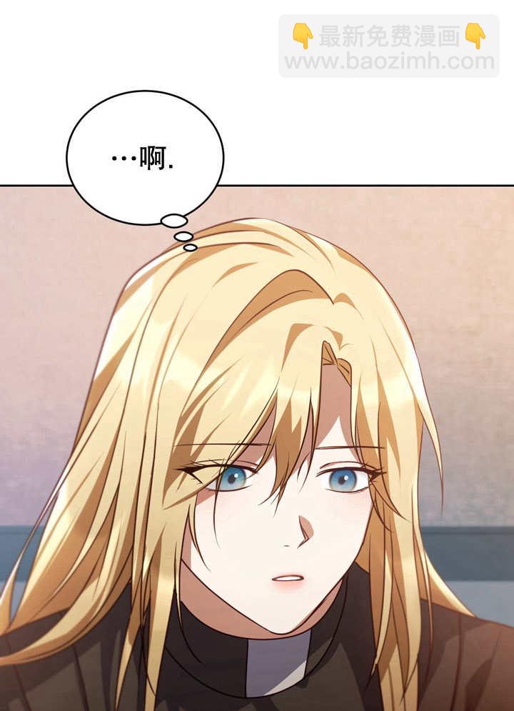 第29话16