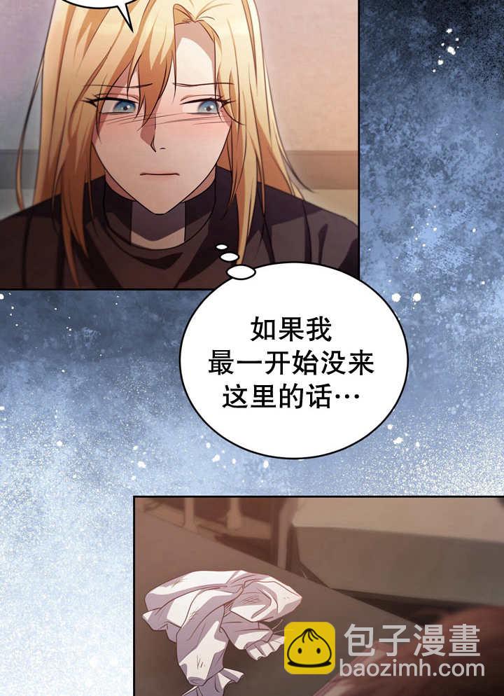 第29话21