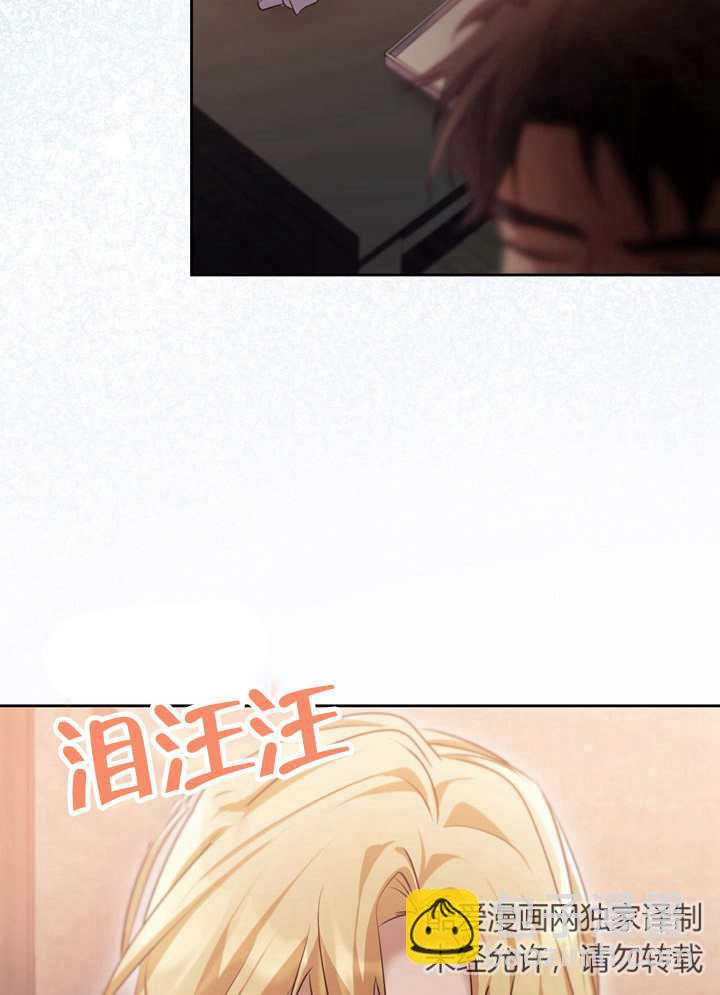 第29话22