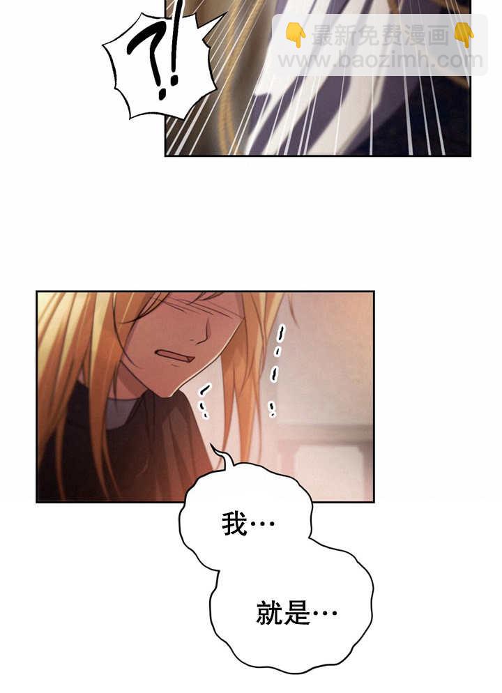 第29话25