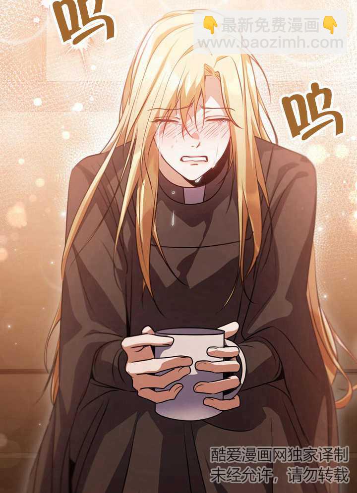 第29话28