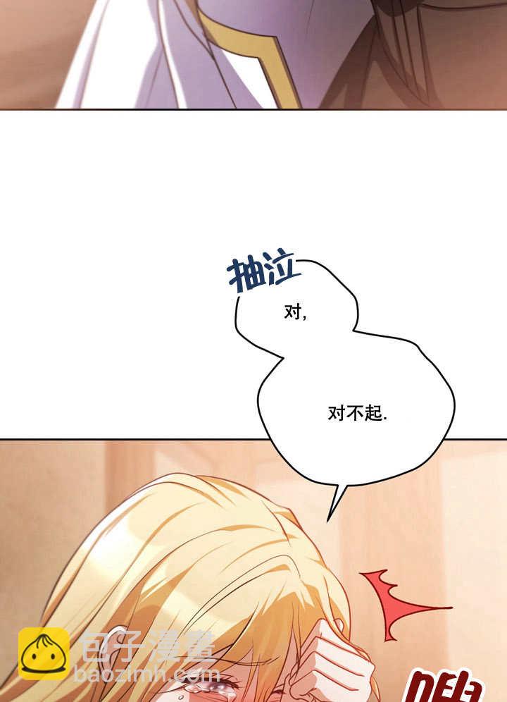 第29话30