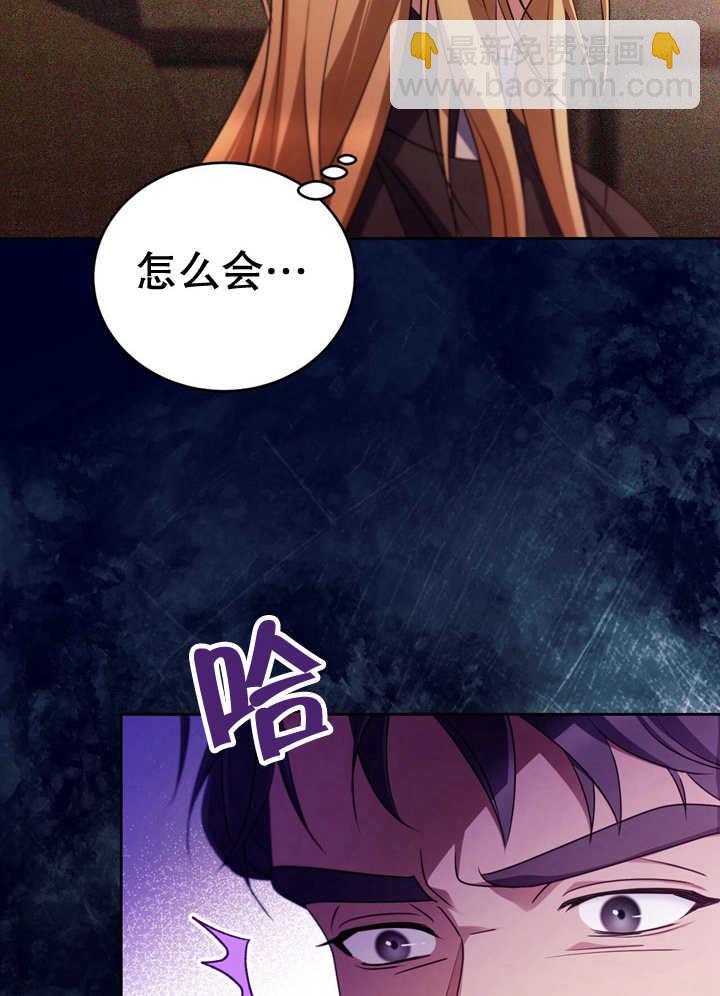 第29话43