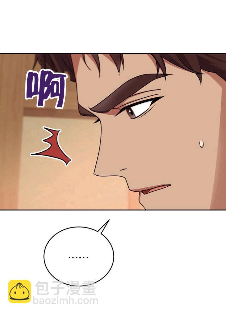 第29话48