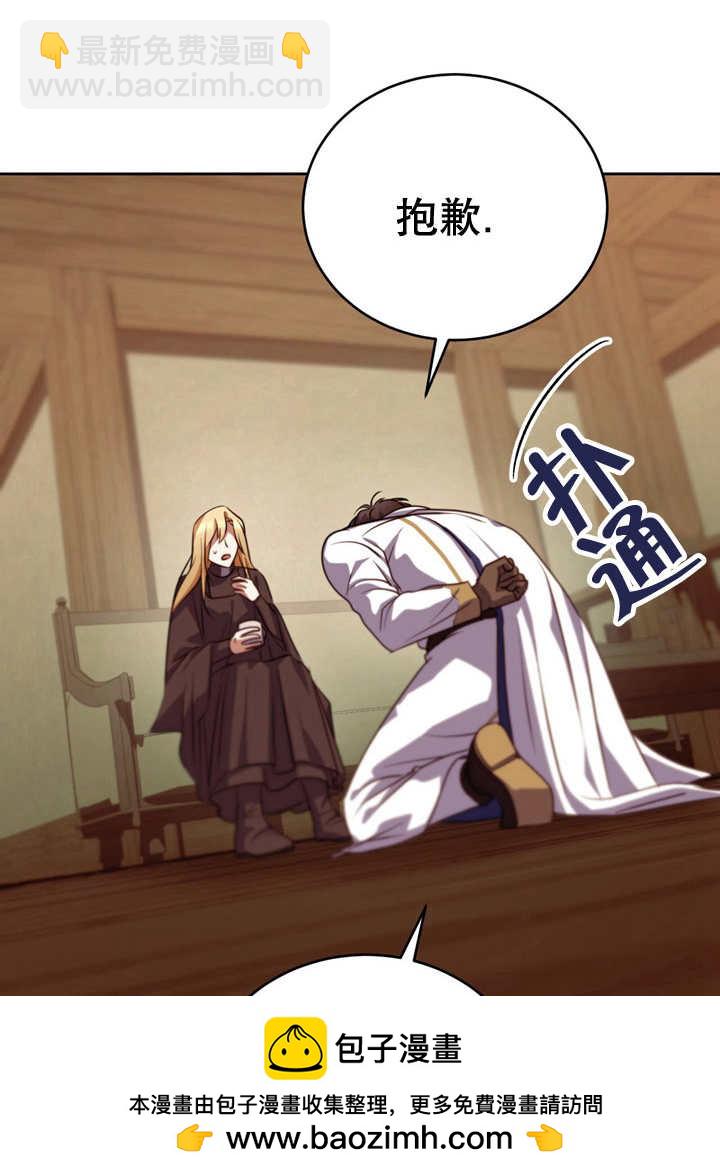 第29话49