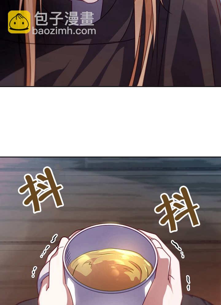 第29话5