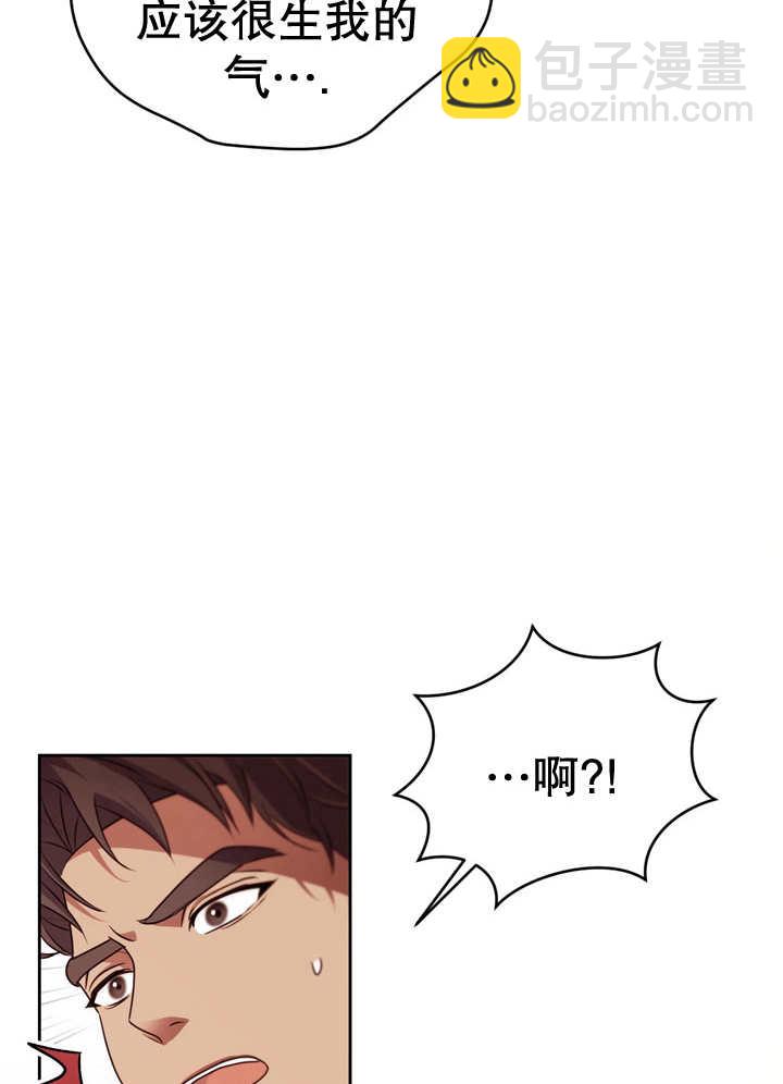 第29话57