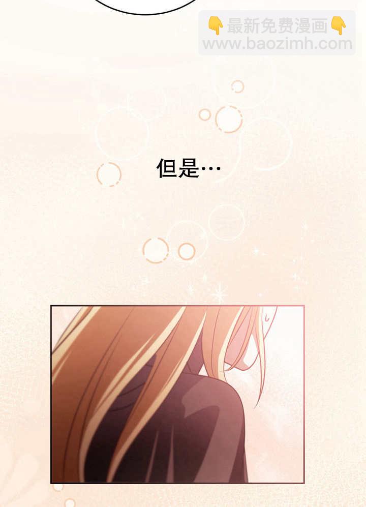 第29话59