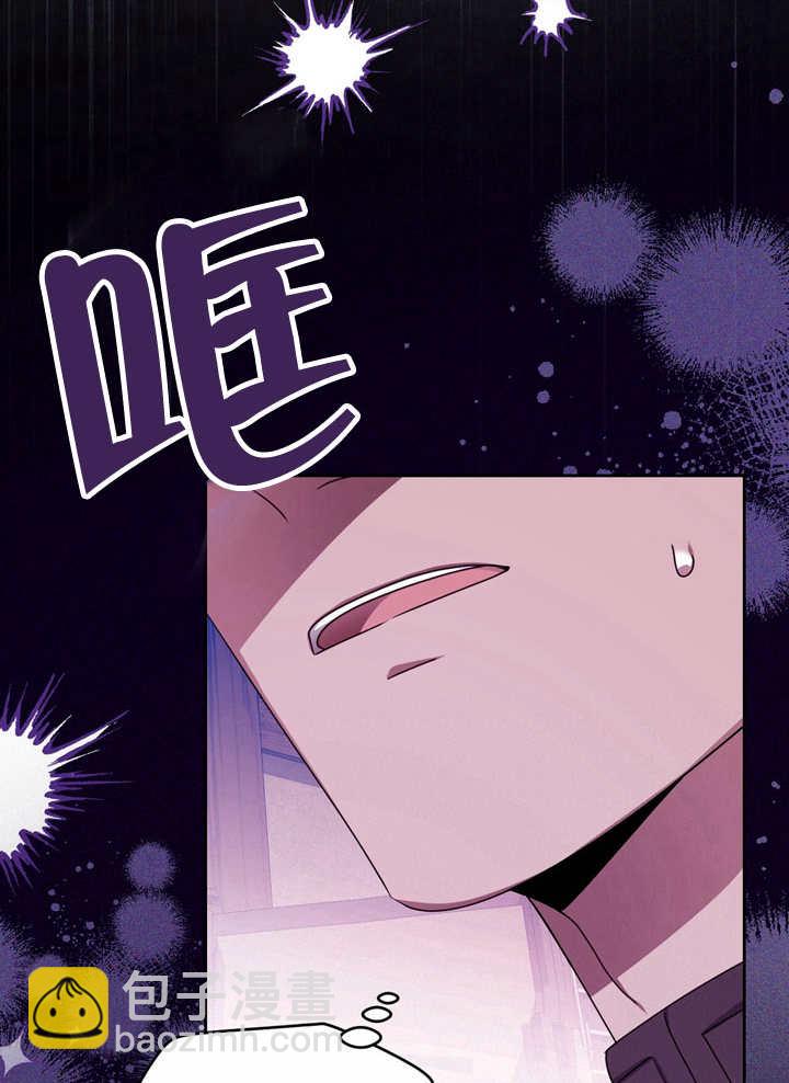 第29话67