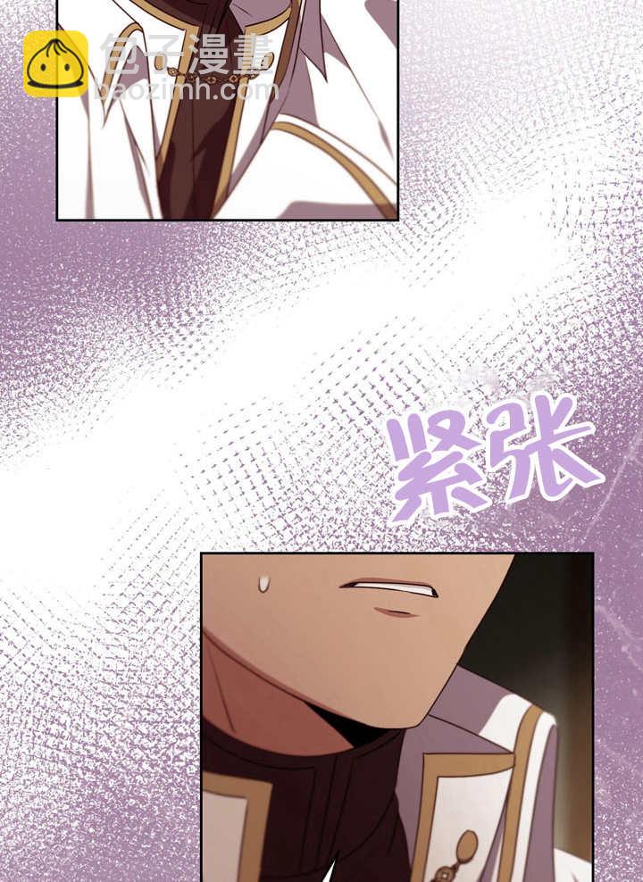 第29话71