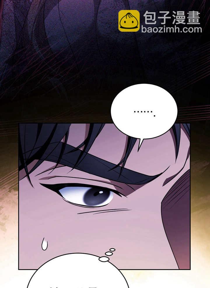 第29话78