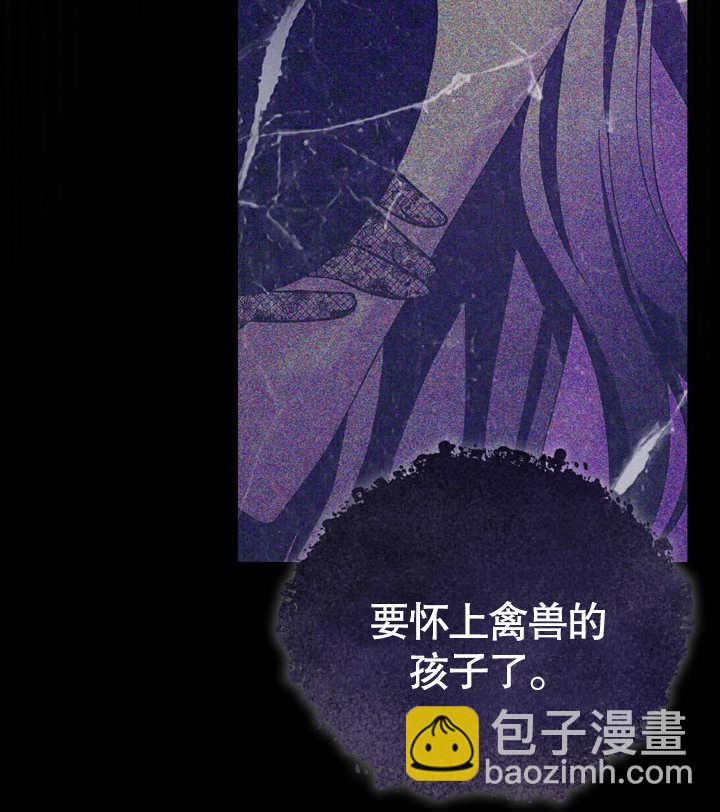第30话104
