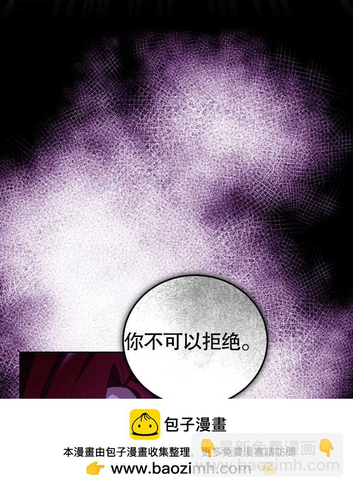 第30话107