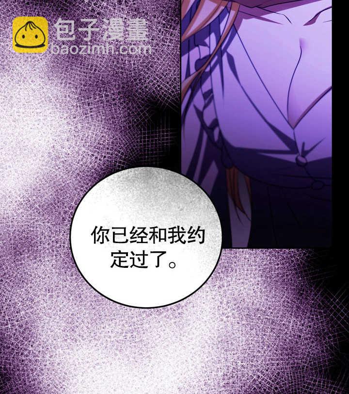 第30话109