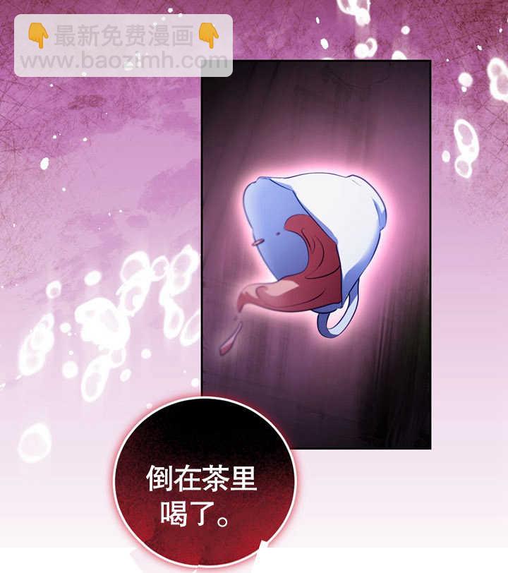 第30话113