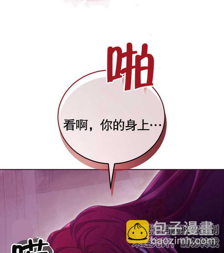 第30话114