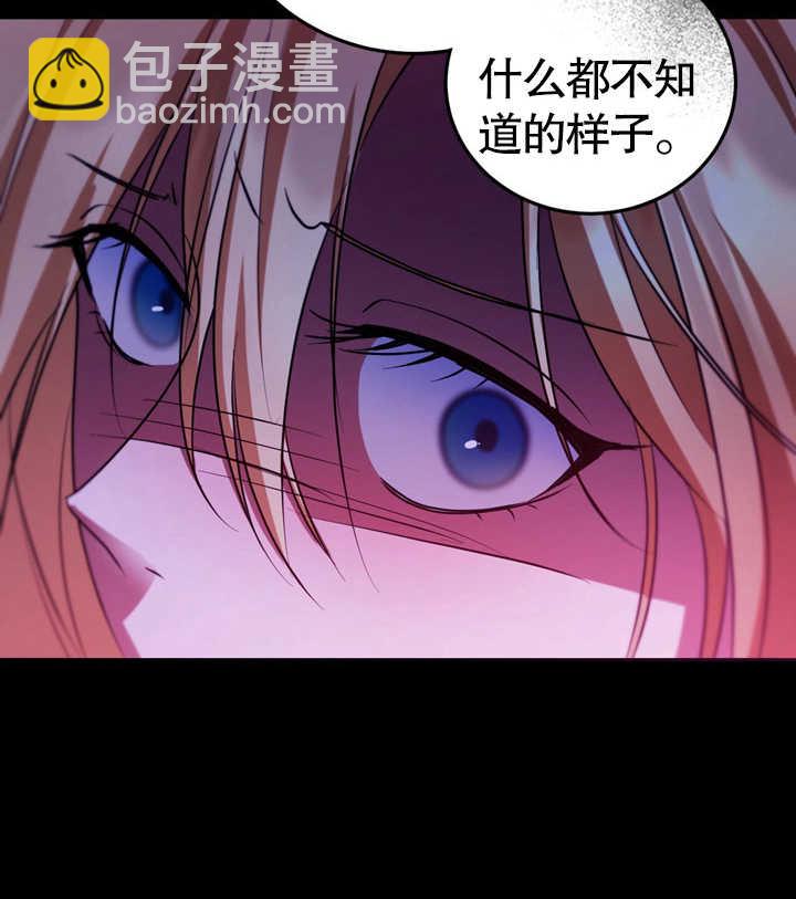 第30话118