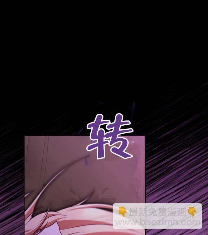 第30话119