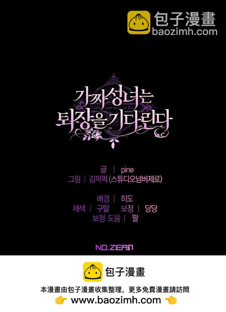 第30话127