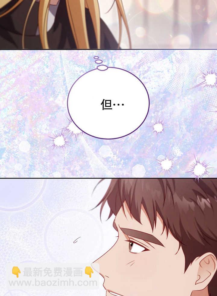 第30话22