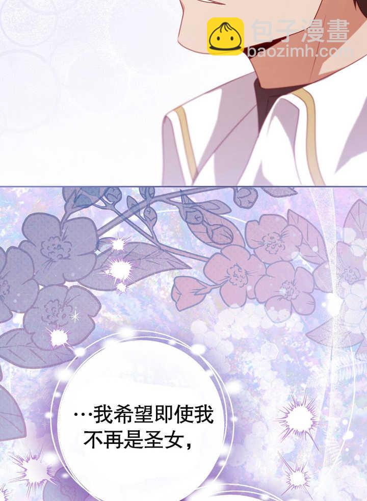 第30话23