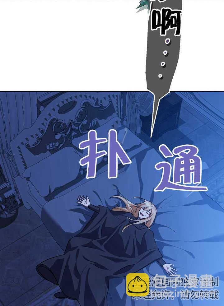 第30话28