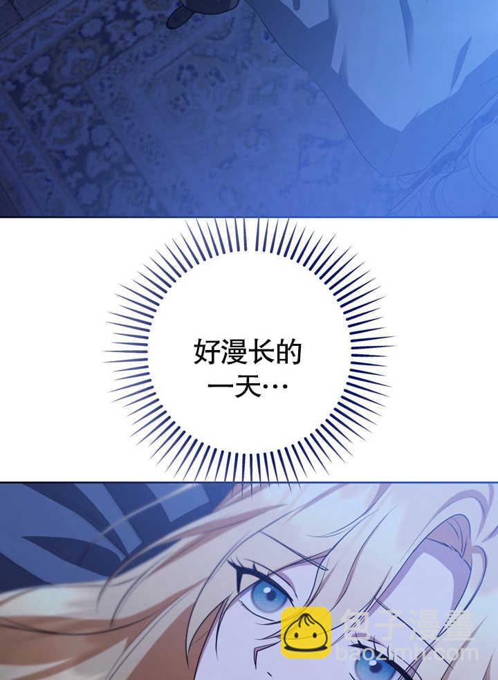 第30话29