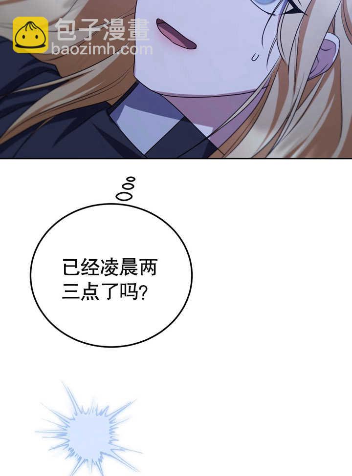 第30话30