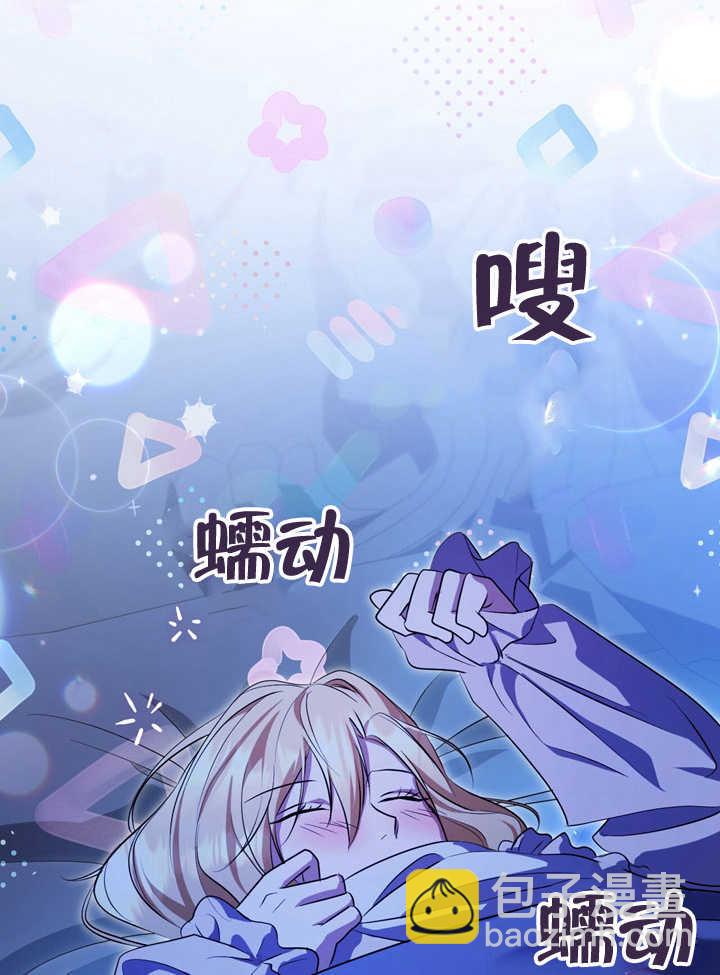 第30话35