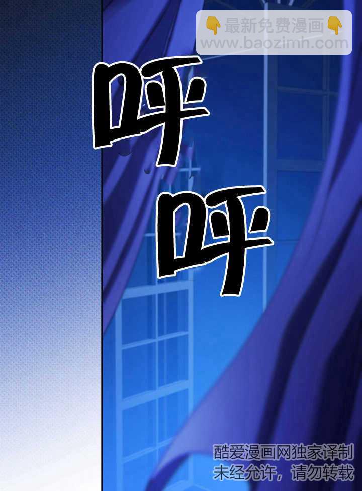 第30话41