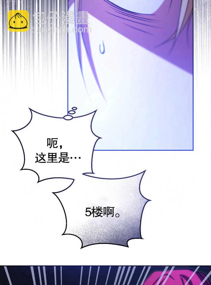 第30话52
