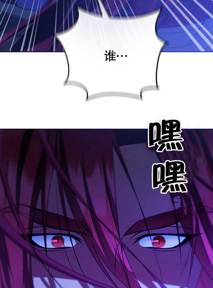 第30话54