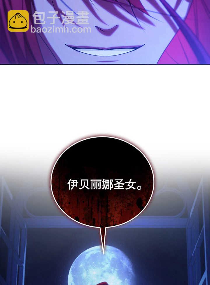 第30话55