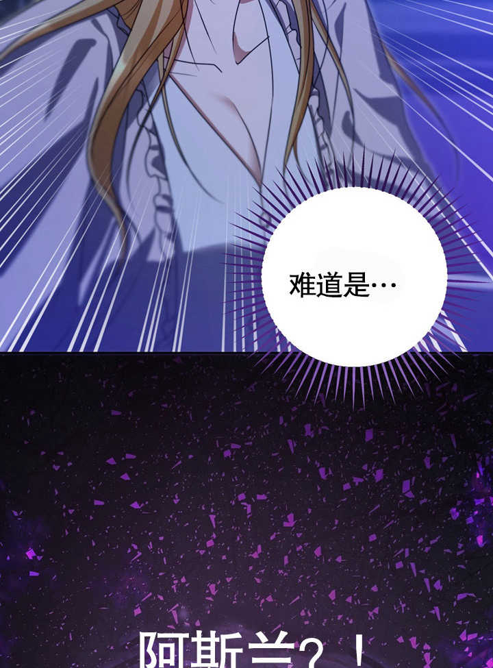 第30话58