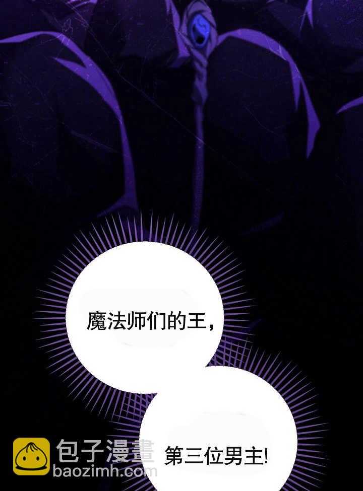第30话60