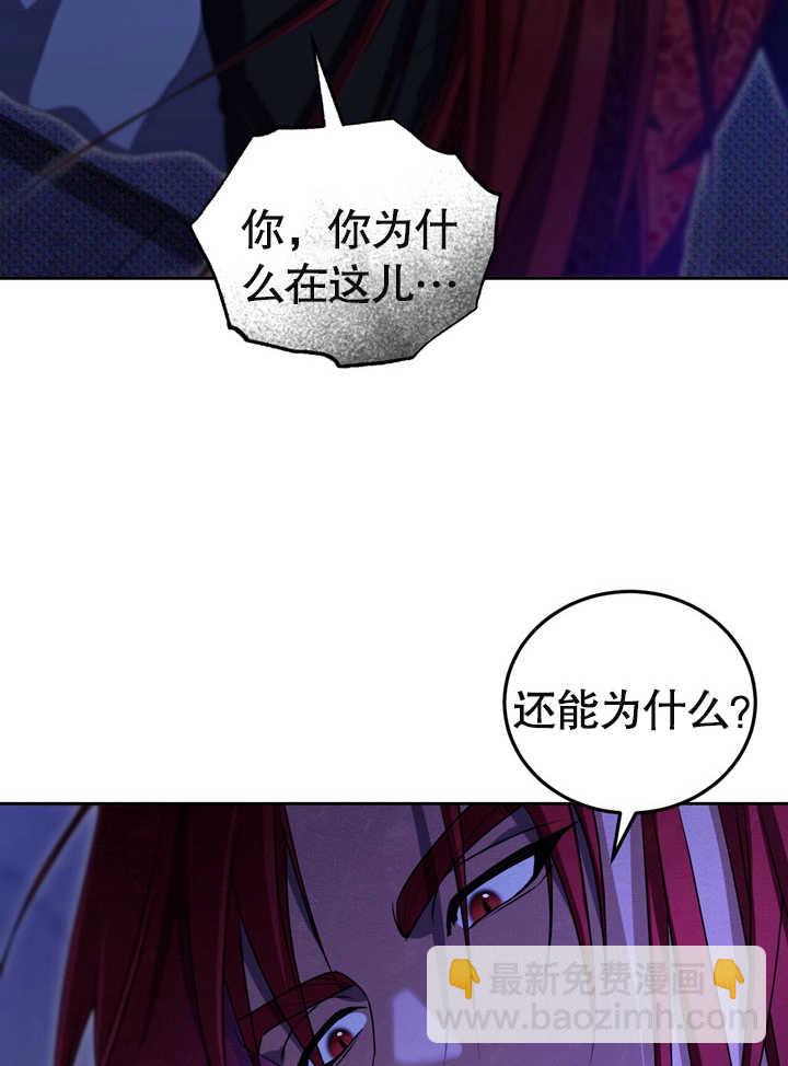 第30话62