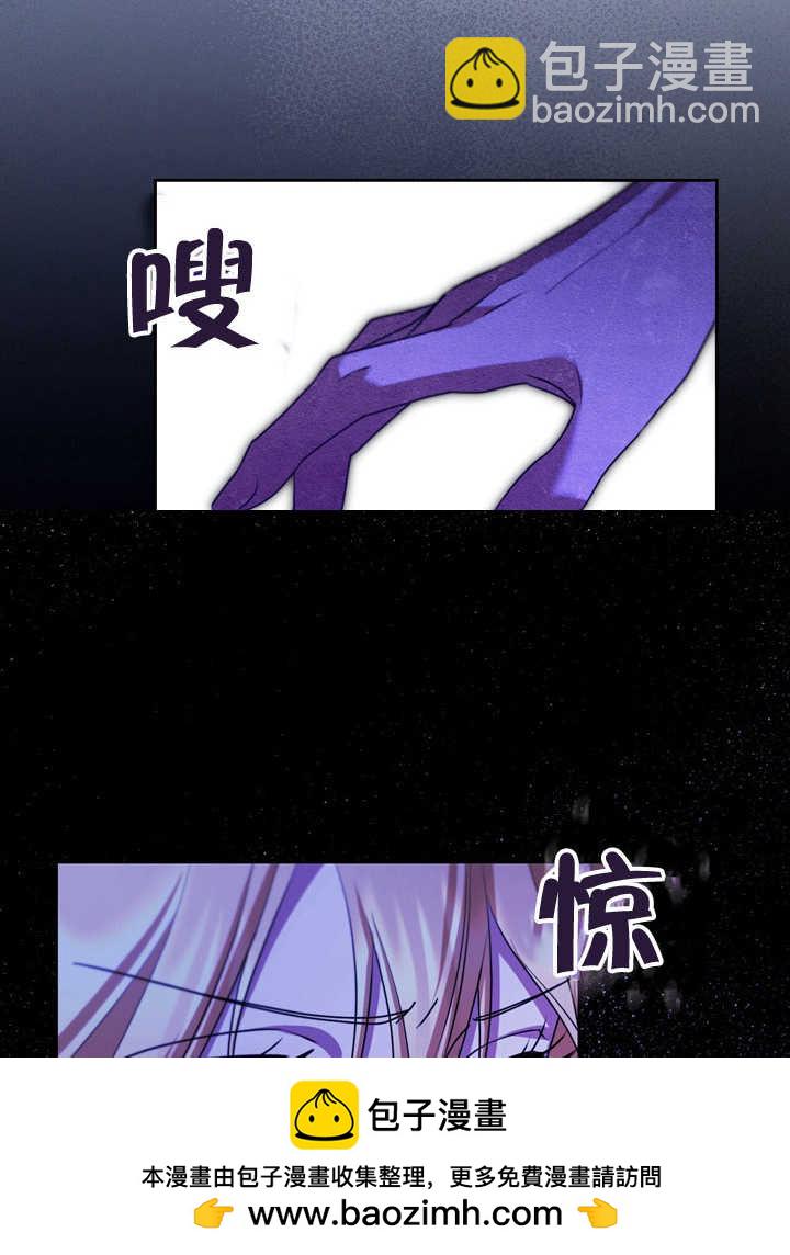 第30话68