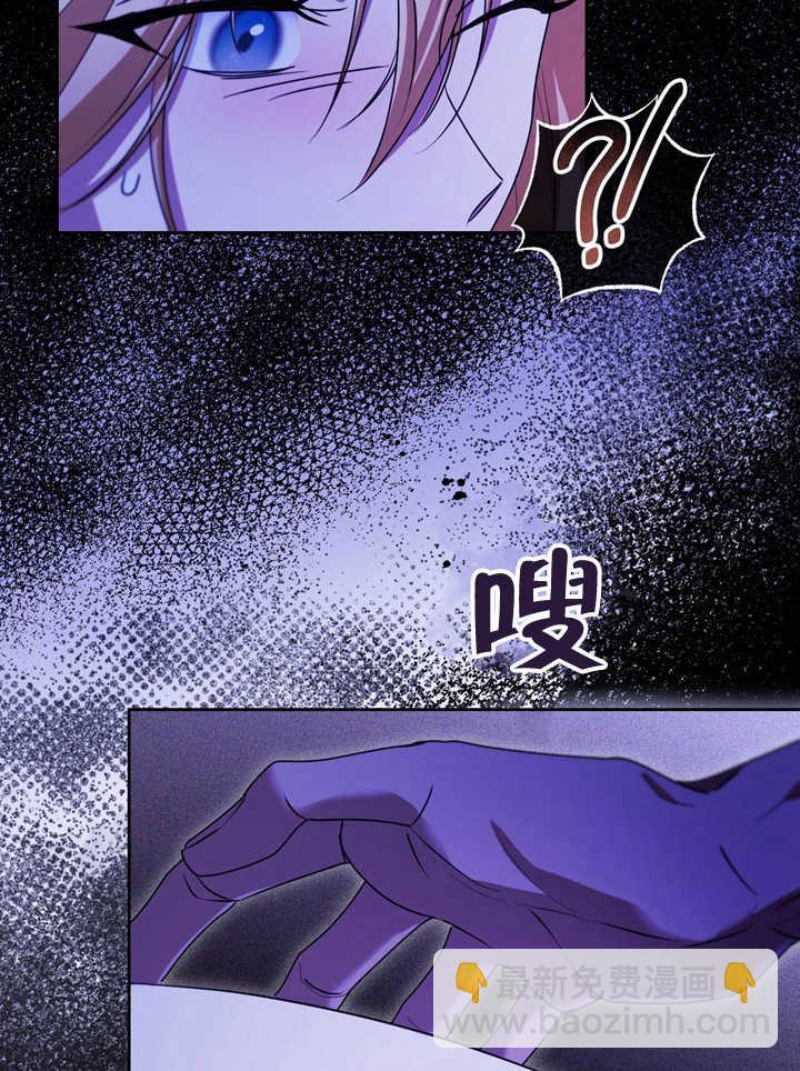第30话69