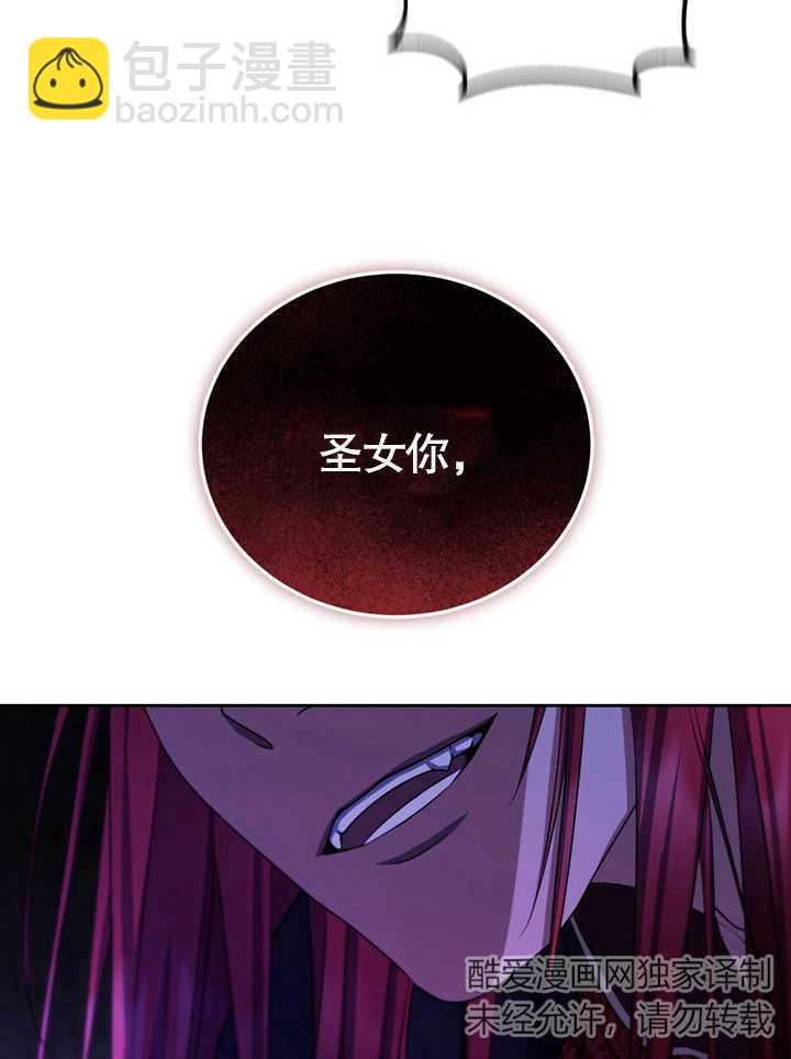 第30话72