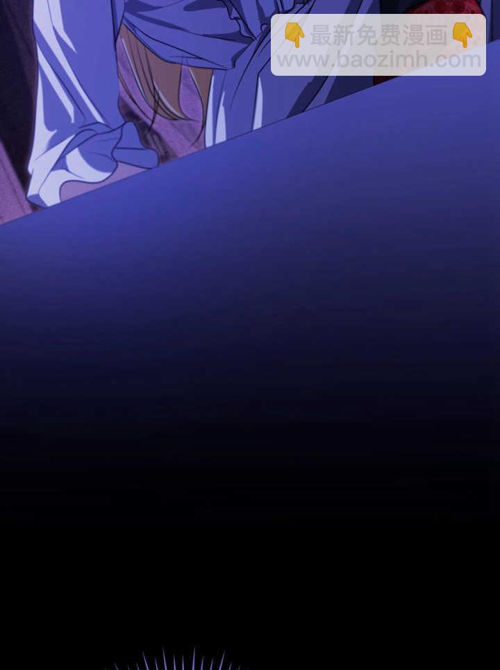 第30话75