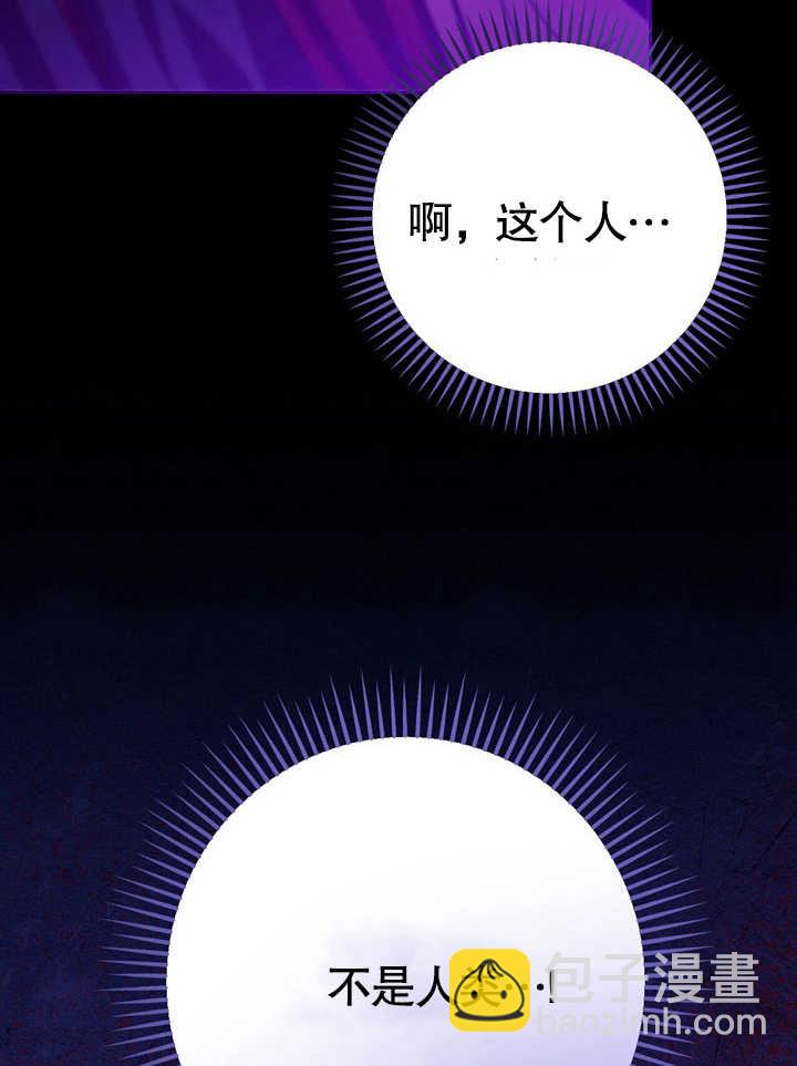 第30话78